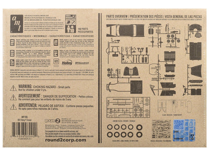 Skill 2 Model Kit 1951 Chevrolet Cruiser 3-in-1 Kit 1/25 Scale Model by AMT by AMT