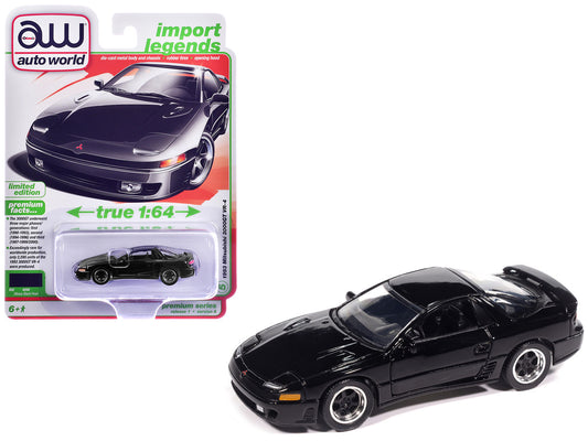 1993 Mitsubishi 3000GT VR-4 Albany Black Pearl "Import Legends" Series 1/64 Diecast Model Car by Auto World by Autoworld