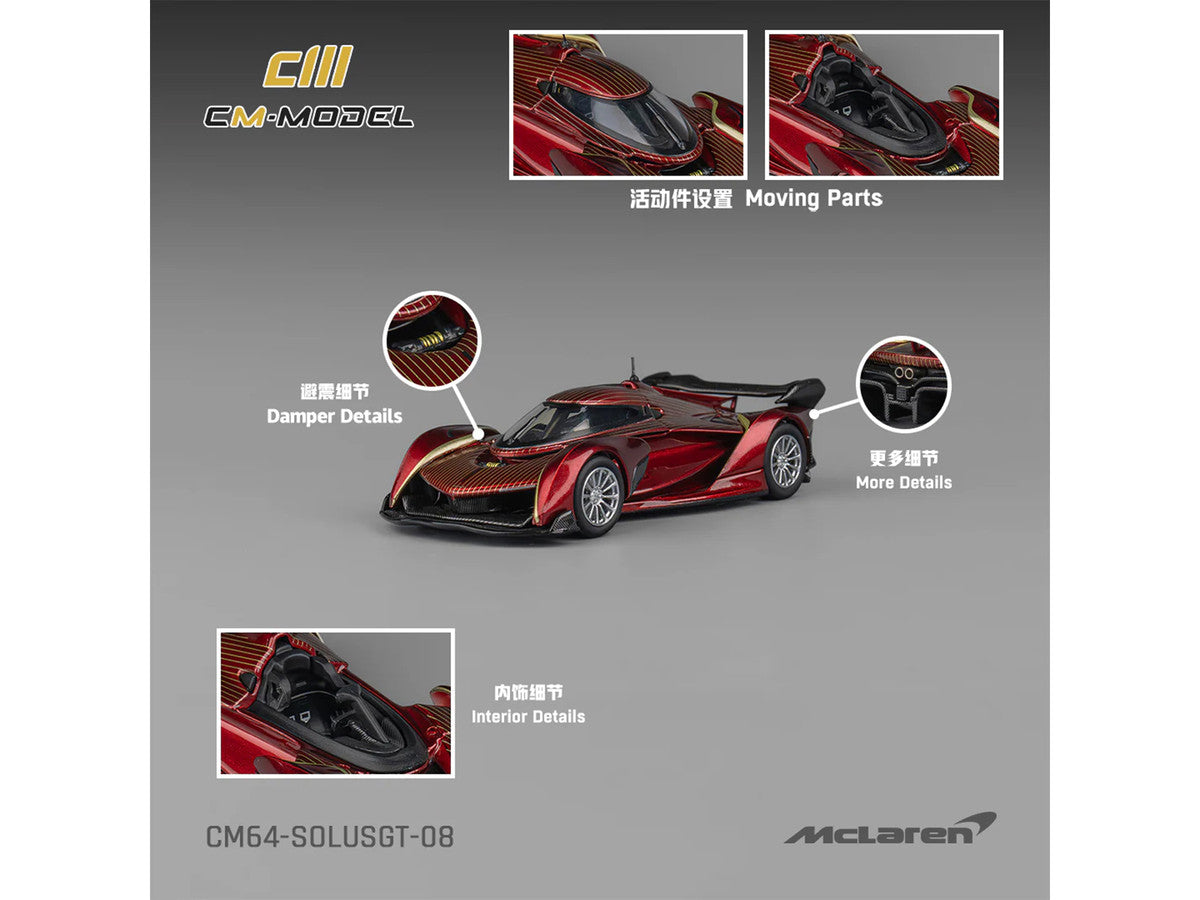 McLaren Solus GT Wine Red Metallic with Gold Stripes 1/64 Diecast Model Car by CM Model by CM Models