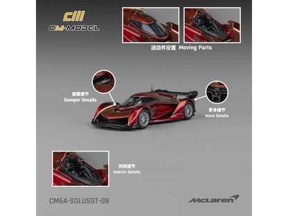 McLaren Solus GT Wine Red Metallic with Gold Stripes 1/64 Diecast Model Car by CM Model by CM Models