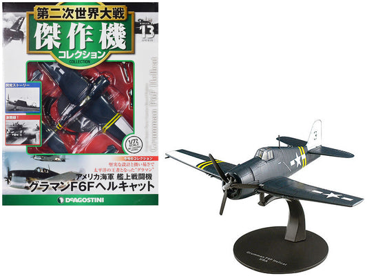 Grumman F6F Hellcat Fighter Aircraft "United States Navy" 1/72 Diecast Model by DeAgostini by DeAgostini