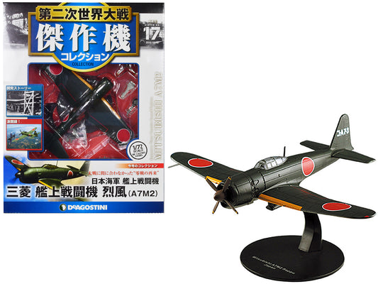 Mitsubishi A7M2 Reppu "Sam" Fighter Aircraft "Imperial Japanese Navy Air Service" 1/72 Diecast Model by DeAgostini by DeAgostini