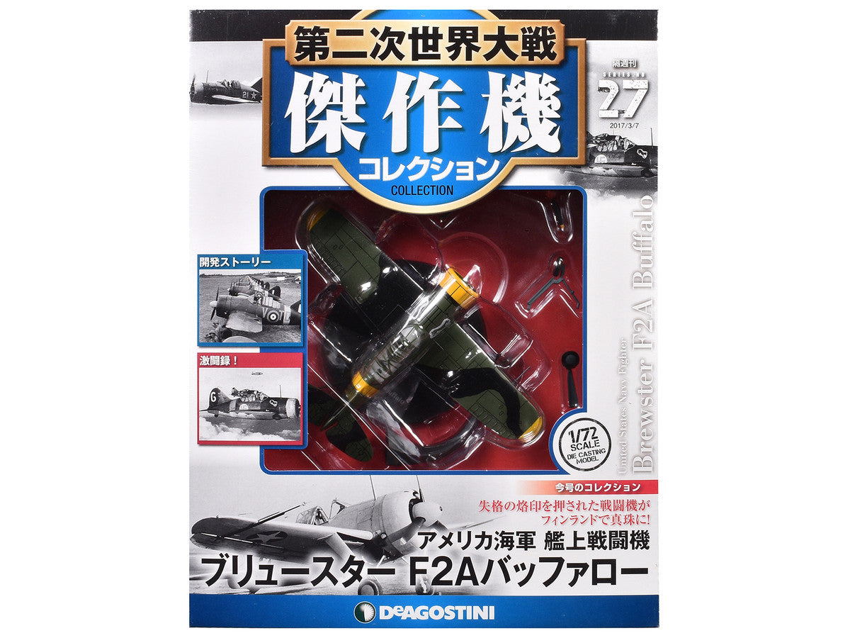 Brewster F2A Buffalo Fighter Aircraft "3rd Squadron Lentolaivue 24" Finnish Air Force 1/72 Diecast Model by DeAgostini by Alvaya