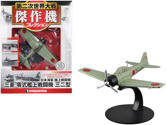 Mitsubishi A6M3 "Zero" Fighter Aircraft "Imperial Japanese Navy Air Service" 1/72 Diecast Model by DeAgostini by DeAgostini