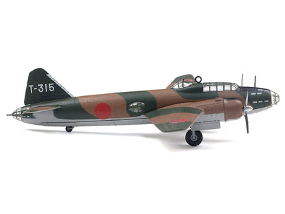 Mitsubishi G4M1 Type 1 Aircraft "Imperial Japanese Navy" 1/144 Diecast Model by Diecast of Defense by Diecast of Defence Collectibles