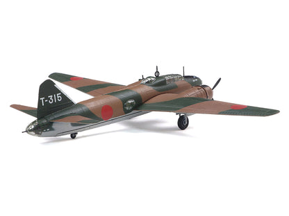 Mitsubishi G4M1 Type 1 Aircraft "Imperial Japanese Navy" 1/144 Diecast Model by Diecast of Defense by Diecast of Defence Collectibles