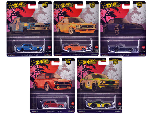 "Japan Historics 4" 5 piece Set "Car Culture" 2024 Series B Diecast Model Cars by Hot Wheels by Hotwheels