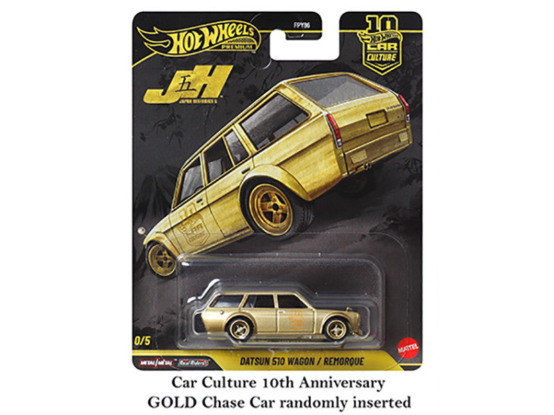 "Japan Historics 5" 5 piece Set "Car Culture 10th Anniversary" 2025 Series P Diecast Model Cars by Hot Wheels by Hotwheels