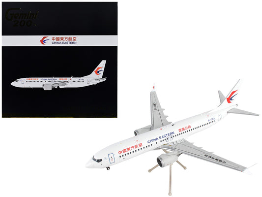 Boeing 737 MAX 8 Commercial Aircraft "China Eastern Airlines" White "Gemini 200" Series 1/200 Diecast Model Airplane by GeminiJets by GeminiJets