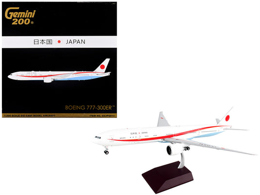 Boeing 777-300ER Commercial Aircraft "Japan Air Self-Defense Force (JASDF)" White with Red Stripes "Gemini 200" Series 1/200 Diecast Model Airplane by GeminiJets by GeminiJets