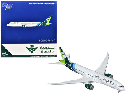 Boeing 787-9 Commercial Aircraft "Saudia Airline" (HZ-ARB) White with Tail Graphics 1/400 Diecast Model Airplane by GeminiJets by GeminiJets