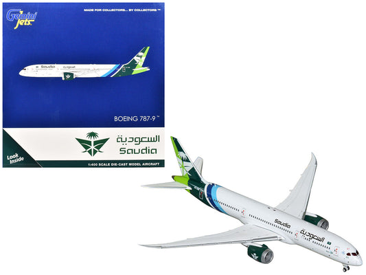 Boeing 787-9 Commercial Aircraft "Saudia Airline" (HZ-ARB) White with Tail Graphics 1/400 Diecast Model Airplane by GeminiJets by GeminiJets