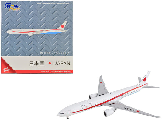 Boeing 777-300ER Commercial Aircraft "Japan Air Self-Defense Force" White with Red Stripes "Gemini Macs" Series 1/400 Diecast Model Airplane by GeminiJets by GeminiJets