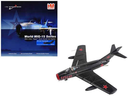 Mikoyan-Gurevich MiG-15Bis Fighter Aircraft "Experimental Combat Air Museum Kansas" "Air Power Series" 1/72 Diecast Model by Hobby Master by Hobby Master