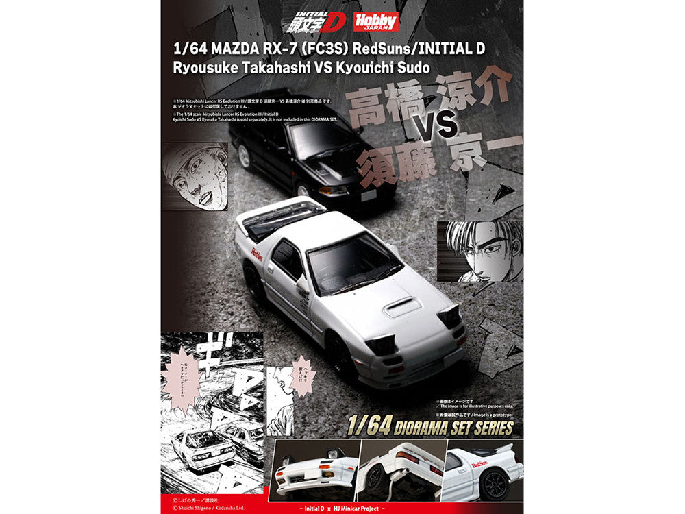 Mazda RX-7 (FC3S) RHD (Right Hand Drive) "RedSuns" White "Ryosuke Takahashi VS Kyoichi Sudou - Initial D" (1995-2013) Manga "Diorama Set Series" 1/64 Diecast Model Car by Hobby Japan by Hobby Japan