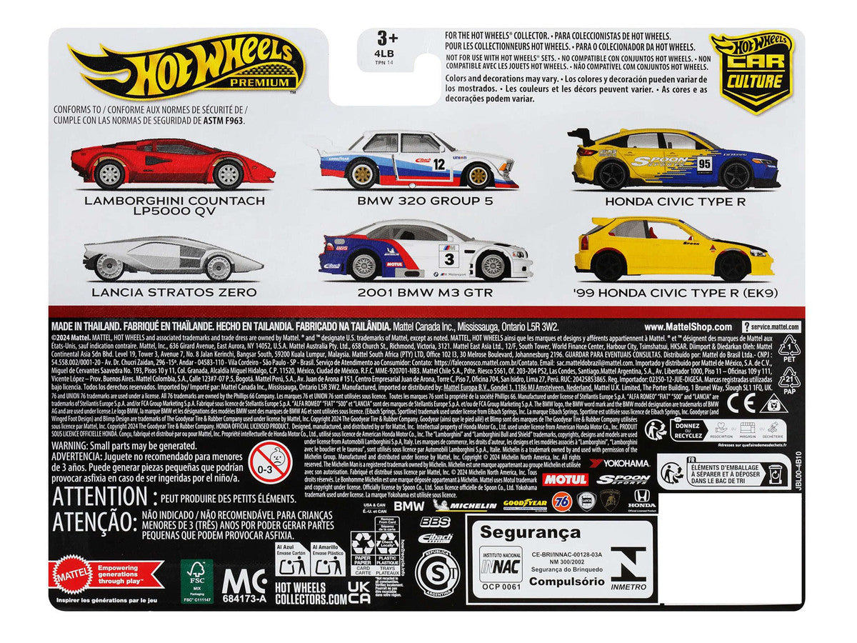 BMW 320 Group 5 #12 White with Stripes and 2001 BMW M3 GTR #3 White with Stripes "Car Culture" Set of 2 Cars Diecast Model Cars by Hot Wheels by Hotwheels