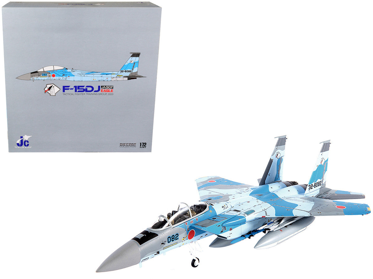 Mitsubishi F-15DJ Eagle Fighter Plane "JASDF (Japan Air Self-Defense Force) Tactical Fighter Training Group" (2020) 1/72 Diecast Model by JC Wings by JC Wings