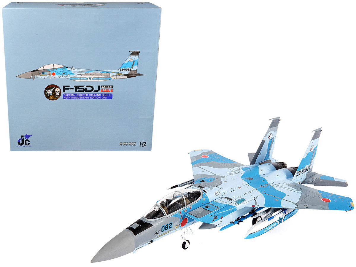 Mitsubishi F-15DJ Eagle Fighter Plane "JASDF (Japan Air Self-Defense Force) Tactical Fighter Training Group 40th Anniversary Edition" (2021) 1/72 Diecast Model by JC Wings by JC Wings