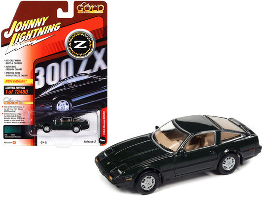 1984 Nissan 300ZX Dark Green with Black Stripes "Classic Gold Collection" Series Limited Edition to 12480 pieces Worldwide 1/64 Diecast Model Car by Johnny Lightning by Johnny Lightning