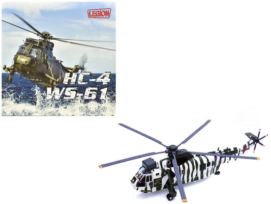 Westland Sea King HC.4 Helicopter "40th Anniversary Livery 848 Naval Air Squadron Commando Helicopter Force Royal Naval Air Station Yeovilton Somerset" (2009) British Royal Navy 1/72 Diecast Model by Legion by Legion