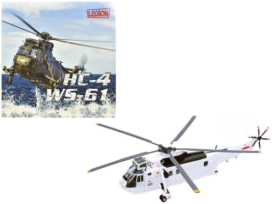 Westland Sea King HC.4 Helicopter "White Livery 845 Naval Air Squadron United Nations Protection Force Bosnia/Croatia" (1995) British Royal Navy 1/72 Diecast Model by Legion by Legion