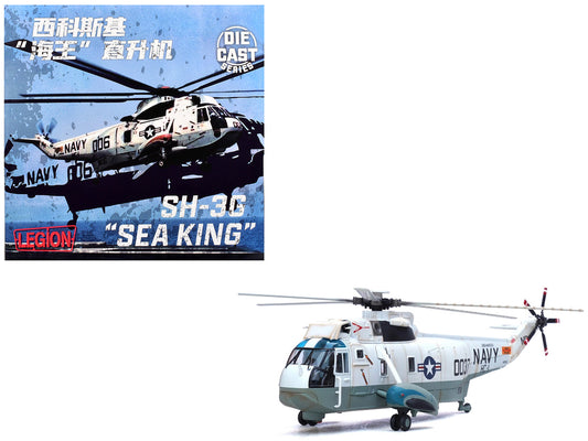 Sikorsky SH-3G Sea King Helicopter "149718-NF 0037 Helicopter Combat Support Squadron 1 (HC-1) Fleet Angels USS Hancock (CVA-19)" (1970s) United States Navy 1/72 Diecast Model by Legion by Legion
