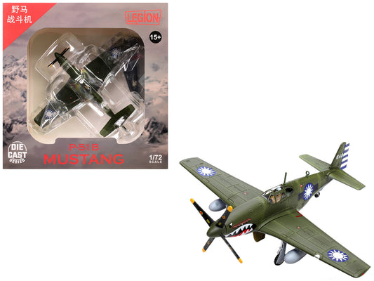 North American P-51C Mustang Aircraft "648 No.32 Squadron" (1945) Chinese Air Force 1/72 Diecast Model Airplane by Legion by Legion