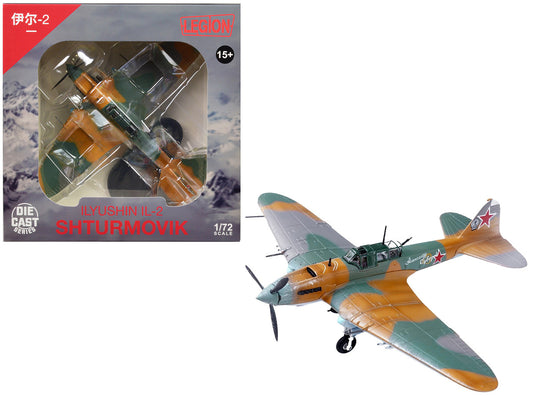 Ilyushin IL-2 Shturmovik Aircraft Camouflage "Alexander Suvorov Hero of the Soviet Union Lieutenant V.T. Aleksuhin 167th Guards Air Regiment 617 ShAP" (1943) Soviet Air Force 1/72 Diecast Model Airplane by Legion by Legion