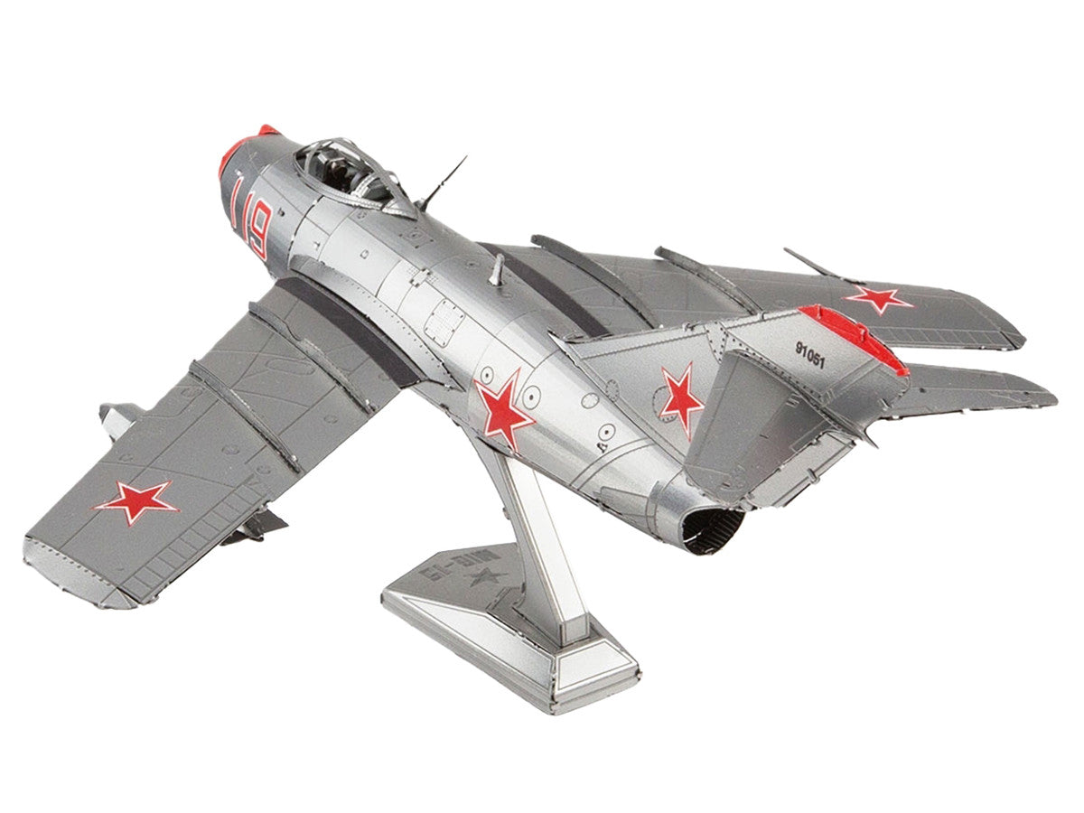 Model Kit Mikoyan-Gurevich MiG-15 Fighter Aircraft "Korean War" Soviet Air Force (Moderate Difficulty) Steel Model by Metal Earth by Metal Earth