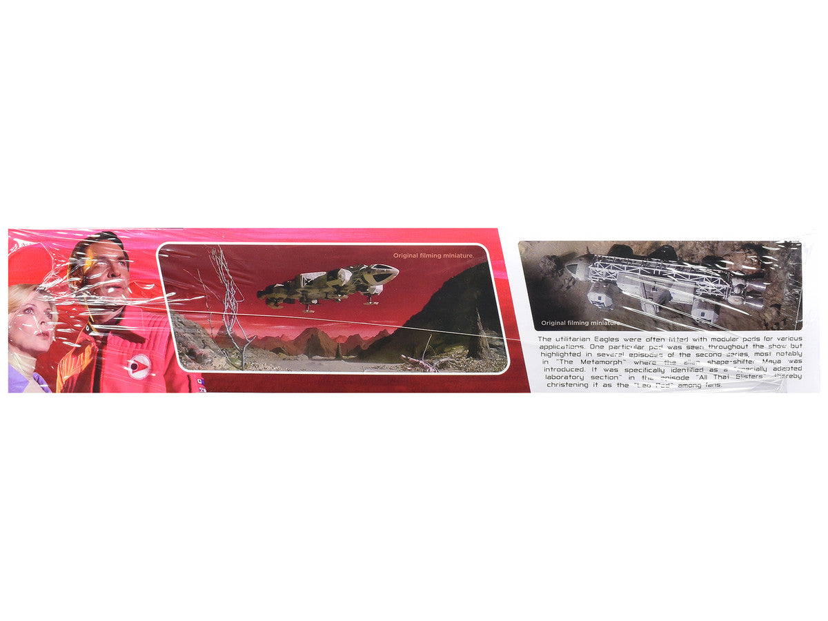 Skill 2 Model Kit Eagle 2 Laboratory Pod "Space: 1999" (1975-1977) TV Series 1/48 Scale Model by MPC by MPC