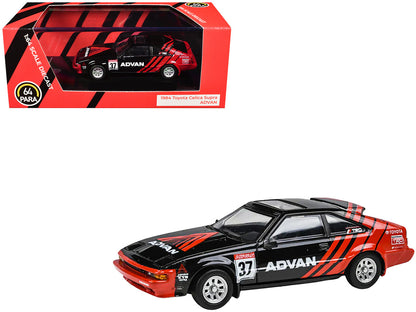 1984 Toyota Celica Supra #37 "ADVAN" Black and Red 1/64 Diecast Model Car by Paragon Models by Paragon