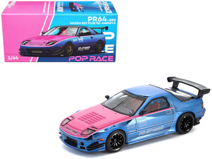 Mazda RX7 (FC3S) RE Amemiya RHD (Right Hand Drive) Blue Chrome with Pink Hood "Street 7 Chrome" 1/64 Diecast Model Car by Pop Race by Pop Race