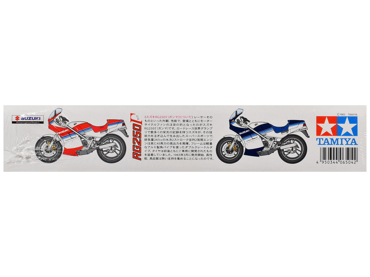 Model Kit Honda CX500 Turbo Motorcycle 1/12 Scale Model by Tamiya by Tamiya