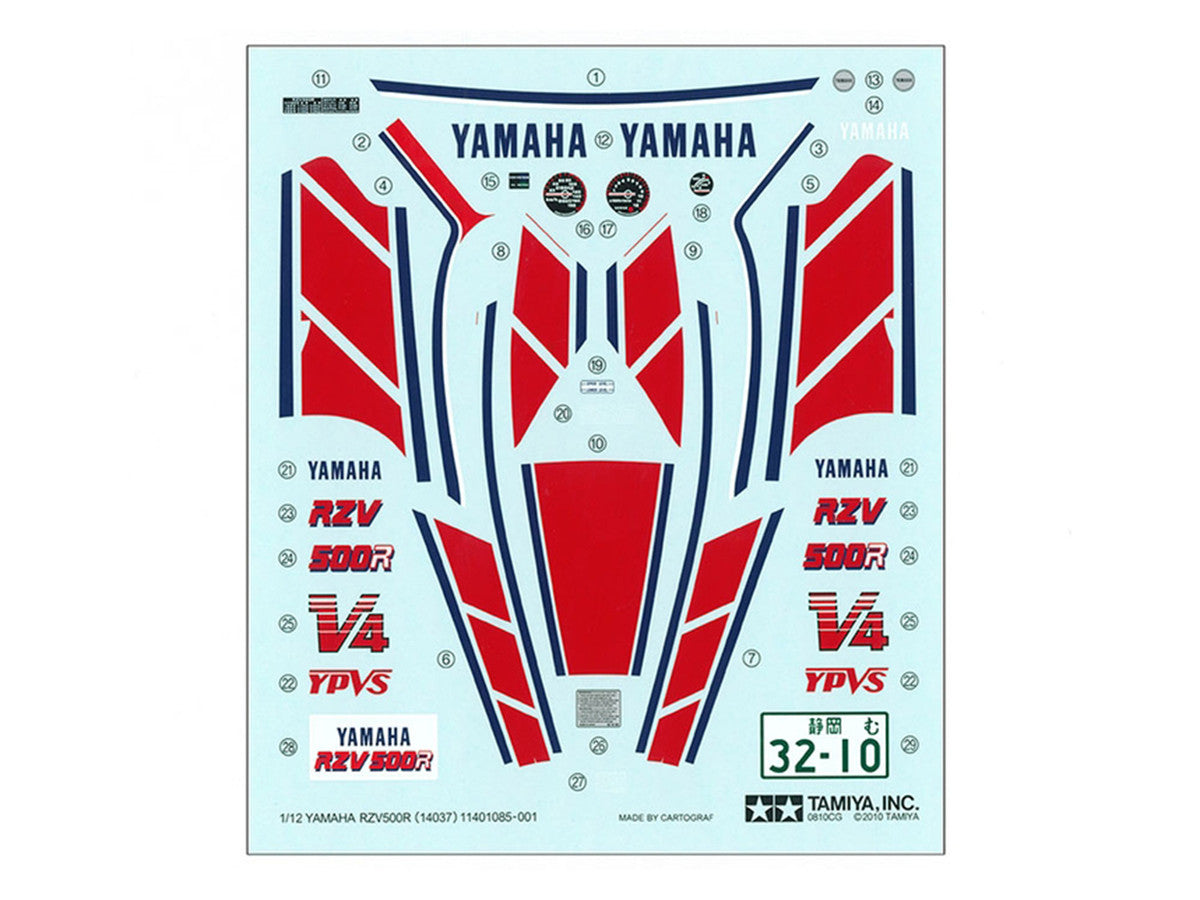 Model Kit Yamaha RZV500R Motorcycle 1/12 Scale Model by Tamiya by Tamiya