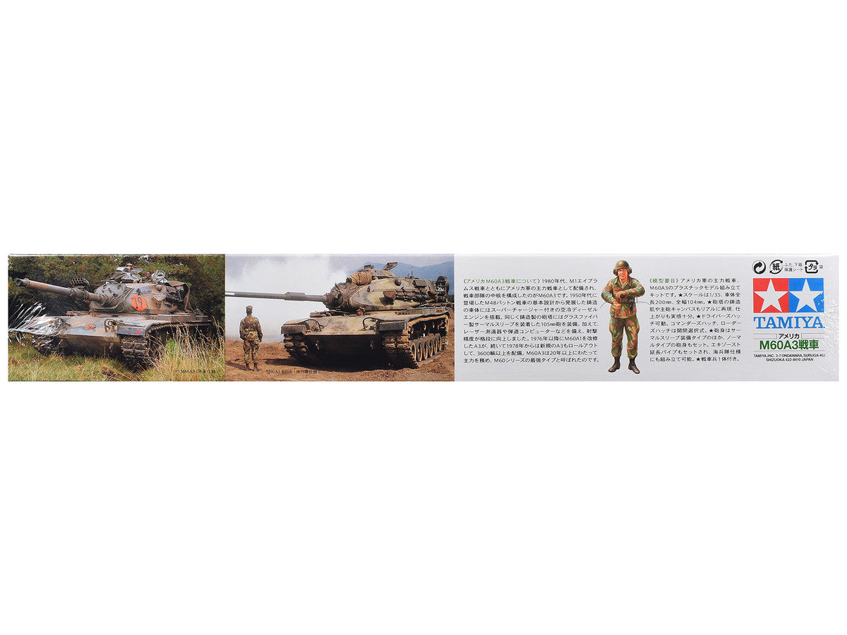 Model Kit US M60A3 105mm Gun Tank "US Army" 1/35 Scale Model by Tamiya by Tamiya