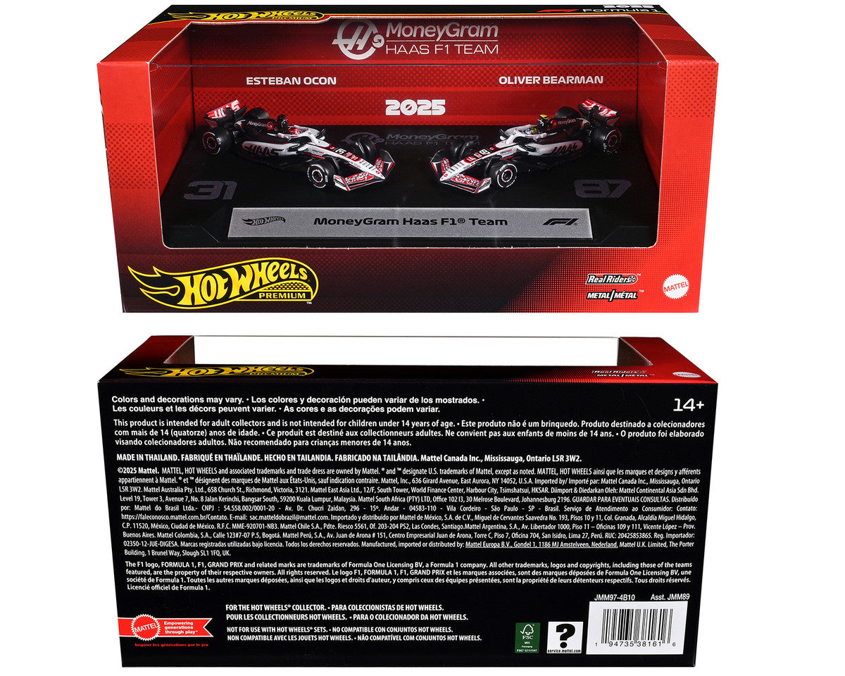 "MoneyGram Haas F1 Team" Formula One F1 World Championship (2025) 2 Piece Set Diecast Model Cars by Hot Wheels by Hotwheels