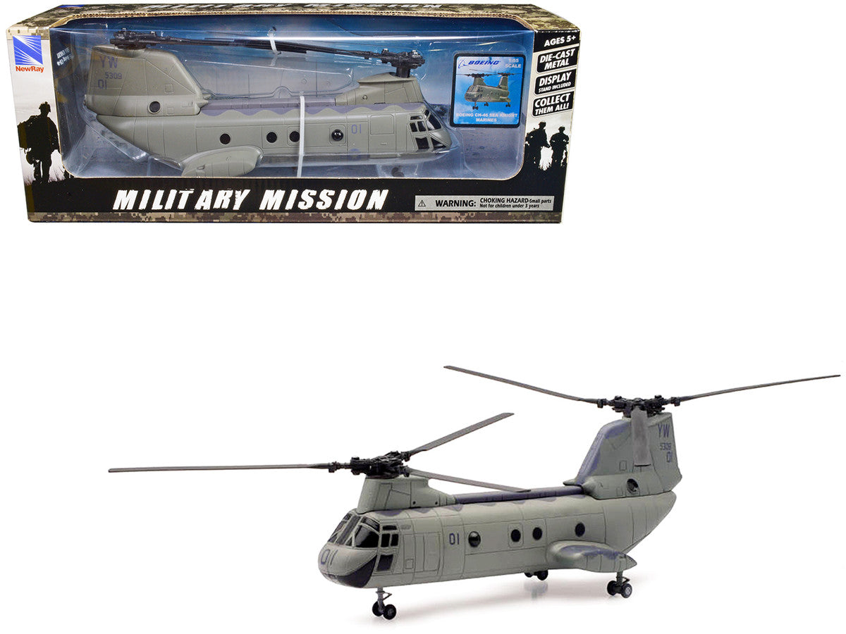 Boeing CH-46 Sea Knight Helicopter Olive Drab "United States Marines" "Military Mission" Series 1/55 Diecast Model by New Ray by New Ray